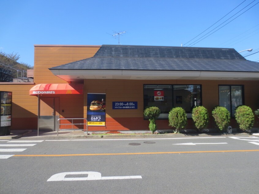 マクドナルド　東名川崎インター店(ファストフード)まで212m Ｈｉｌｌｓ　Ｃｏｕｒｔ宮前平