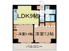 エスティメゾン王子 2LDKの間取り
