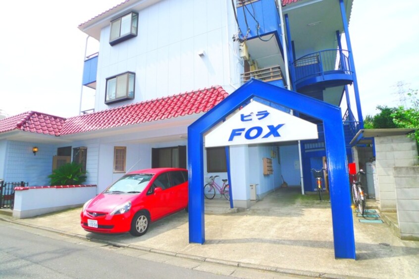 エントランス部分 ビラＦＯＸ