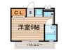 グリーンフラッツ成城 1Rの間取り