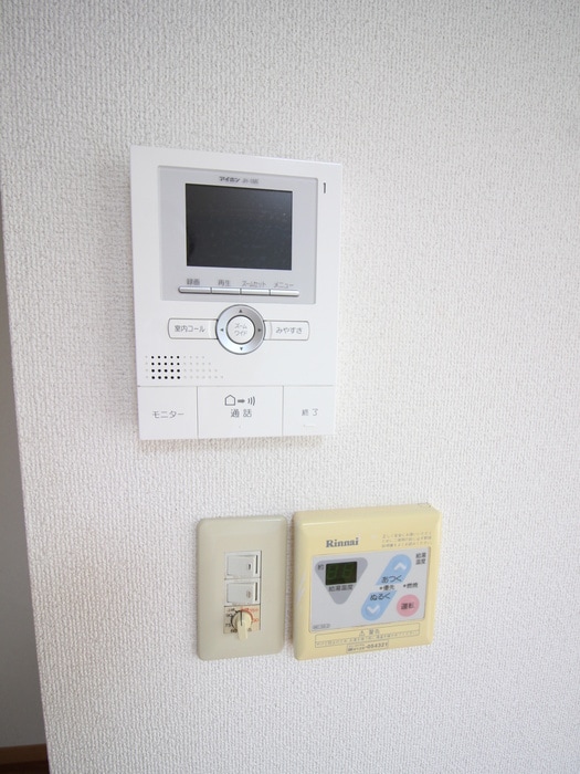 内観写真 グリーンフラッツ成城