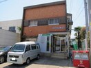 世田谷喜多見三郵便局(郵便局)まで591m グリーンフラッツ成城