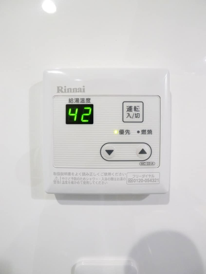 内観写真 リアン浦安