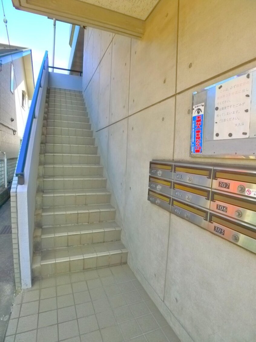 建物設備 ヴィラオオクボ