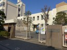 川口市立安行東小学校(小学校)まで190m 第６池田マンション