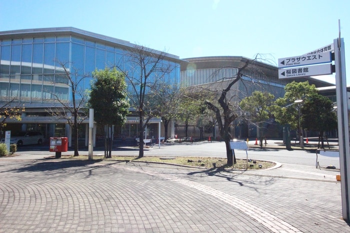 桜区役所(役所)まで630m ｺｽﾓﾊｲﾂ86MⅠ