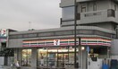 セブンイレブン板橋志村橋店(コンビニ)まで230m 蓮根ペガサスビル