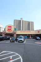 ベルク(スーパー)まで1000m ア－クシティＣコート