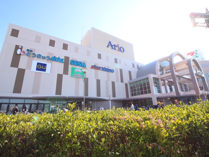 アリオ葛西(ショッピングセンター/アウトレットモール)まで1570m ファミ－ルハイツ葛西