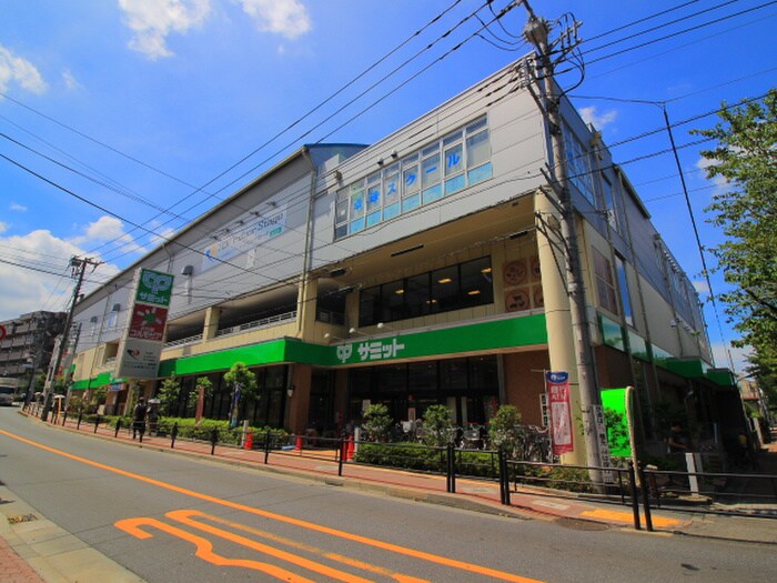 サミットストア 氷川台駅前店(スーパー)まで370m ＭＯＤＵＬＯＲ氷川台