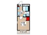 リブリ・Smile 1Kの間取り