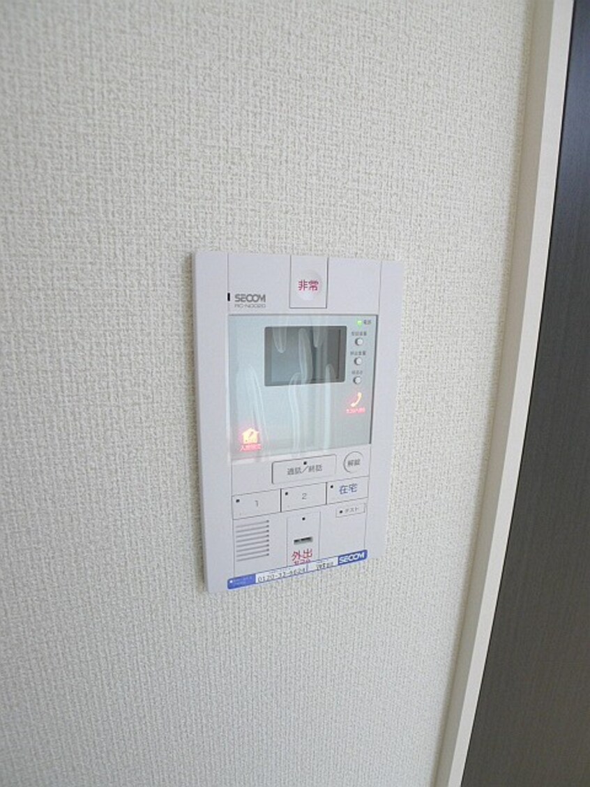 居室 リブリ・Smile