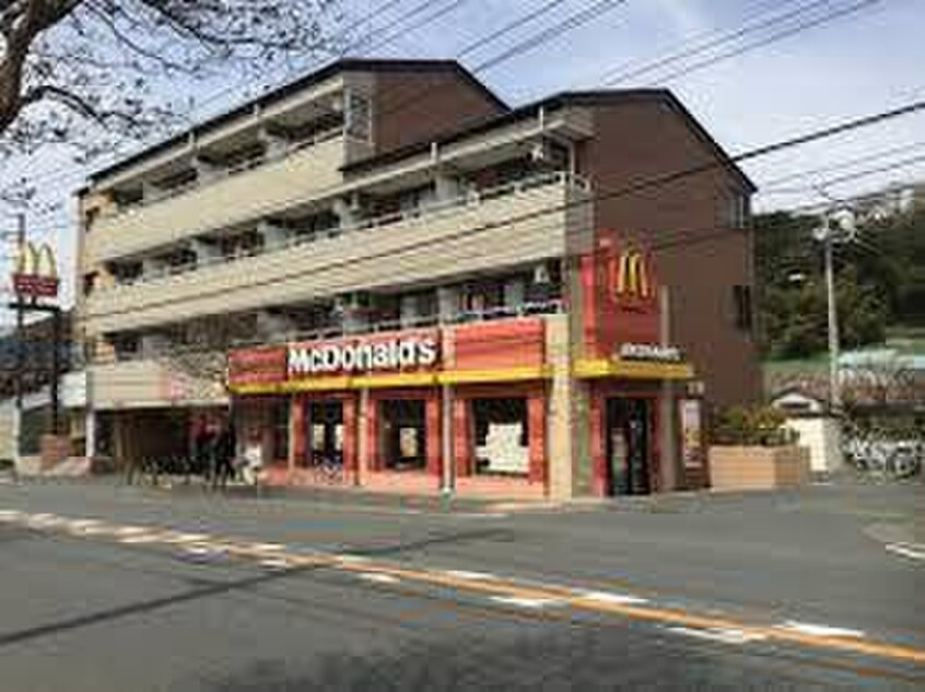 マクドナルド藤沢本町(ファストフード)まで780m アクアリウス