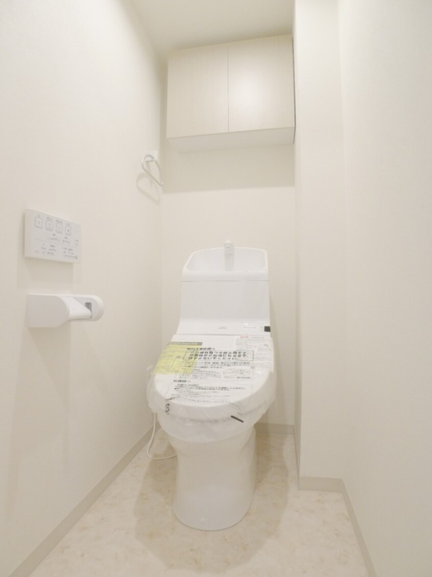 トイレ レオ四拾八番館