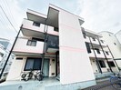 エクセルの外観