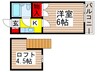 メゾン福栄第2 1Kの間取り