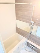 バス／シャワールーム等 クレオパトラ西生田