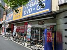 ゲオ(ビデオ/DVD)まで730m カ－サ新高円寺