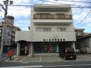 鳩ケ谷本町郵便局(郵便局)まで290m オリーブステージＣ棟