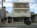 鳩ヶ谷本町郵便局(郵便局)まで300m オリーブステージＢ棟