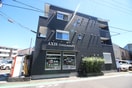 外観写真 AXIS中町