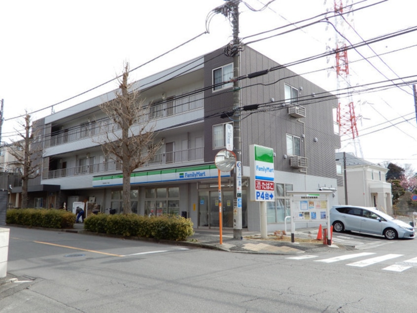 ファミリーマート町田中町３丁目店(コンビニ)まで274m AXIS中町