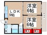 メゾン向陽 2LDKの間取り