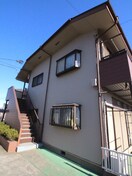 その他 メゾン向陽