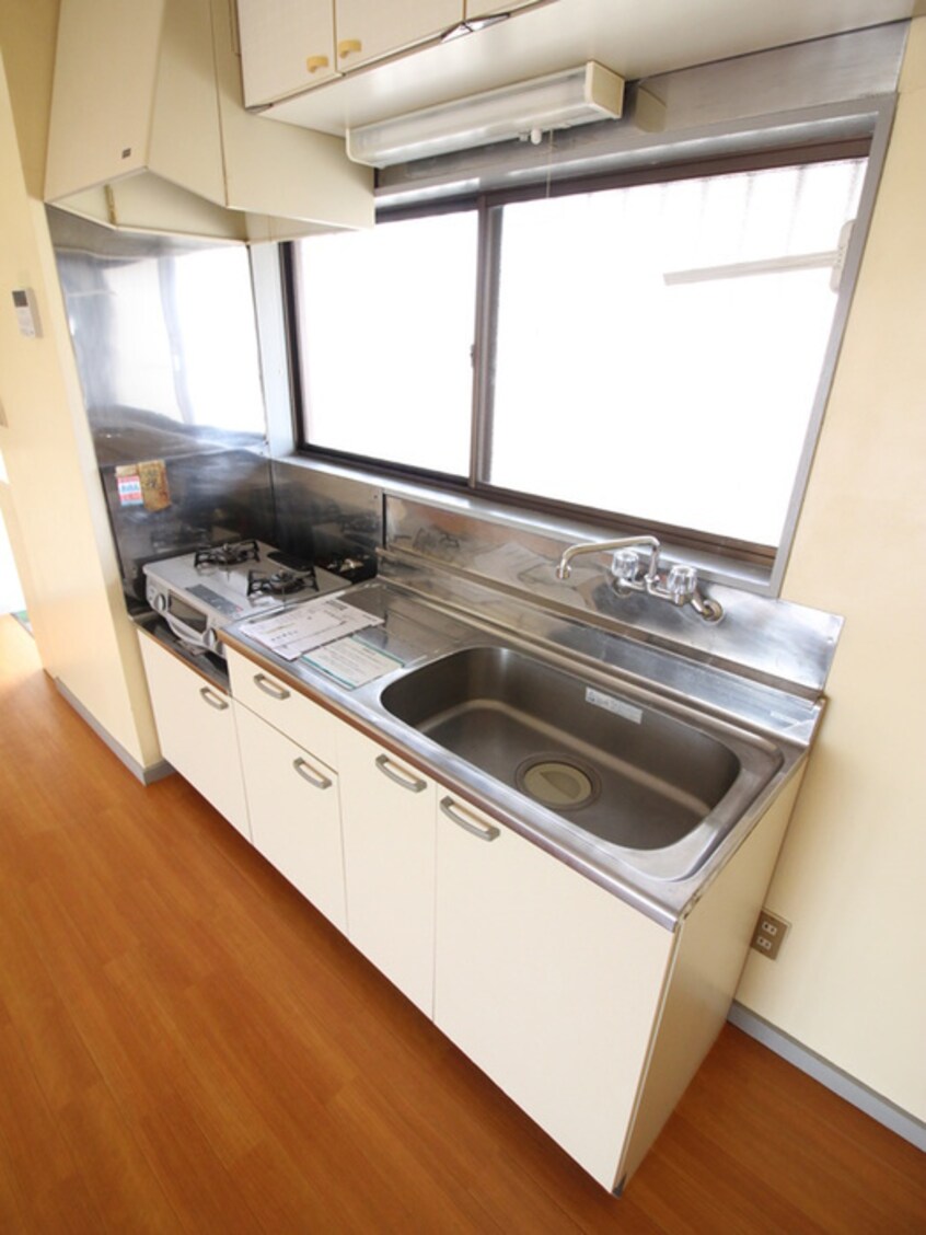 キッチン メゾン向陽