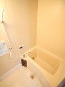 バス／シャワールーム等 メゾン向陽