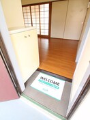 玄関 メゾン向陽