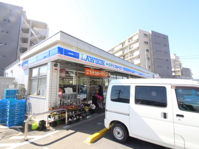 ローソン(コンビニ)まで500m メゾン向陽