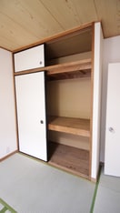 収納 サンハイツワタム