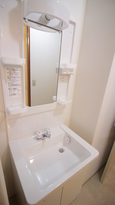 洗面 サンハイツワタム