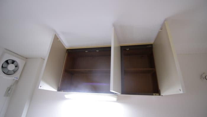 内観写真 サンハイツワタム