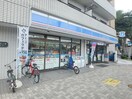 ローソン武蔵小杉店(コンビニ)まで500m フラット小杉