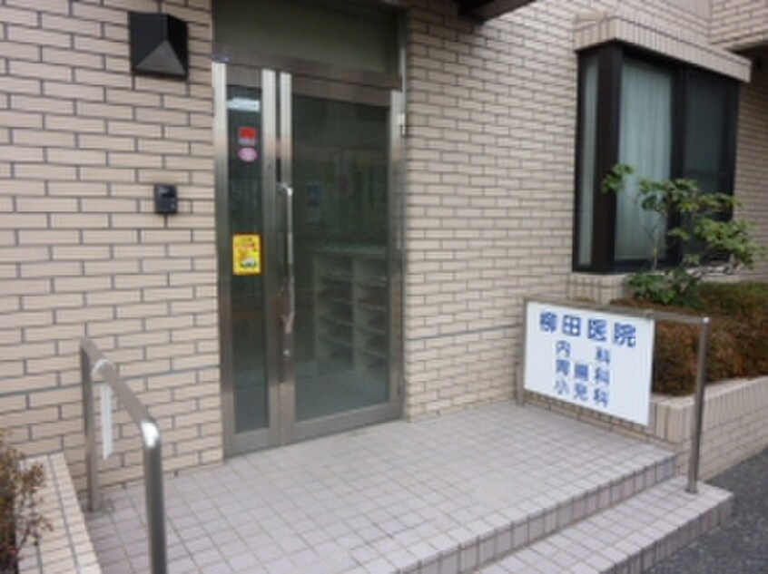 クリニック(病院)まで129m ローズハイツ