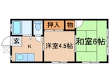 吉岡第一マンション