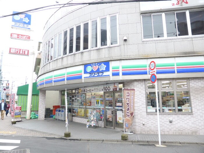 スリーエフ東村山本町店(コンビニ)まで400m F＆Pビル