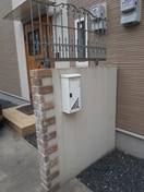 建物設備 イ－ストセブン二番館
