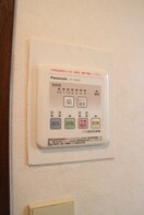 居室 ヒルサイドテラスマキ