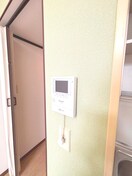 内観写真 ヒルサイドテラスマキ