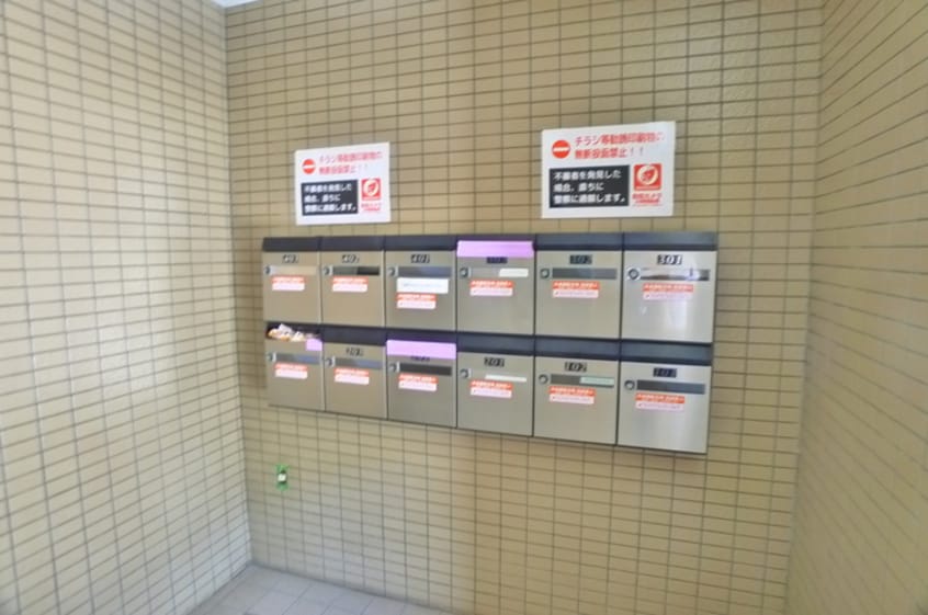 建物設備 マーシュミズエ