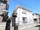 デイジーハウスの外観