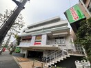 サイゼリヤ西落合店(その他飲食（ファミレスなど）)まで400m プレステージ西落合