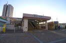 狭山ヶ丘駅　東口(役所)まで202m 石田住宅