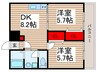 ダイヤモンドクレスト南柏 2DKの間取り