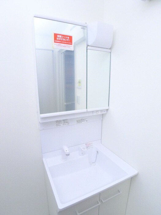 洗面 ダイヤモンドクレスト南柏