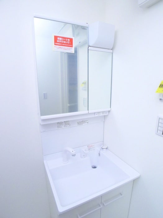 洗面 ダイヤモンドクレスト南柏