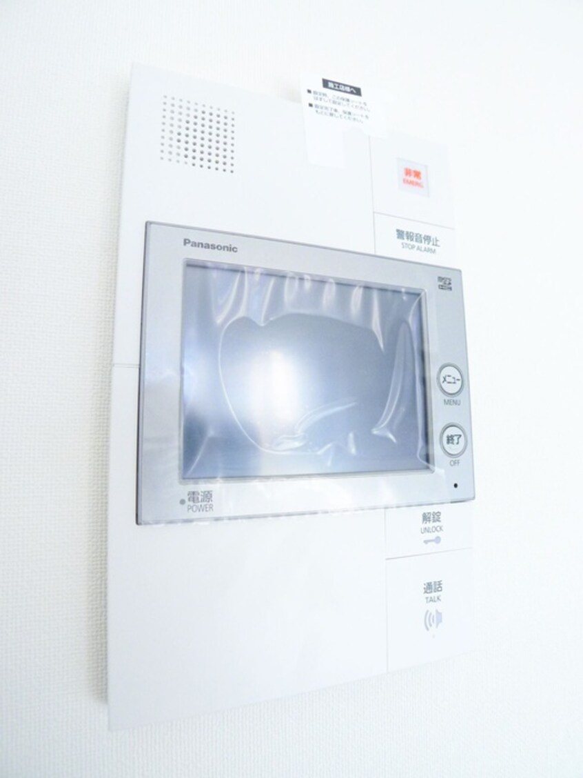 内観写真 ダイヤモンドクレスト南柏